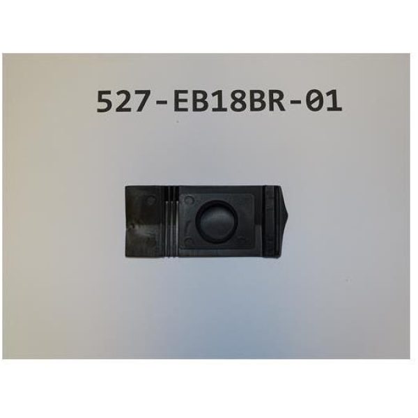 Giant - Støvhette til Batteri