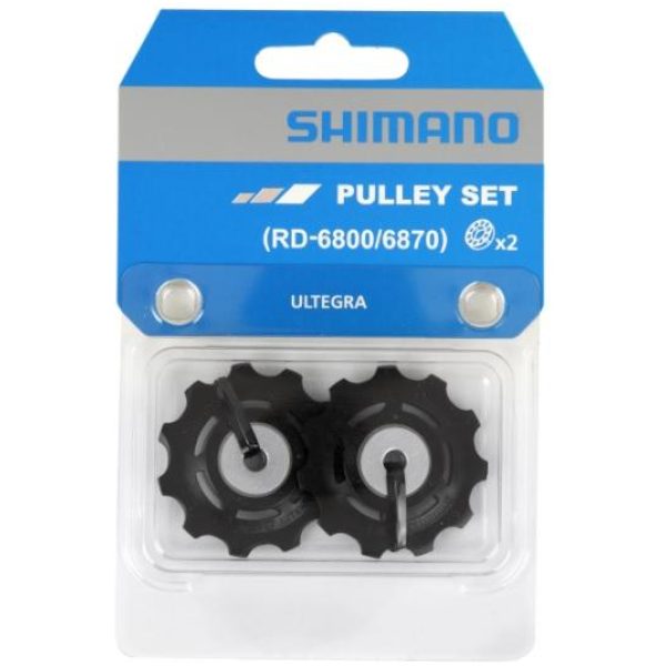 Shimano - Trinsehjul 6800/6870 11delt