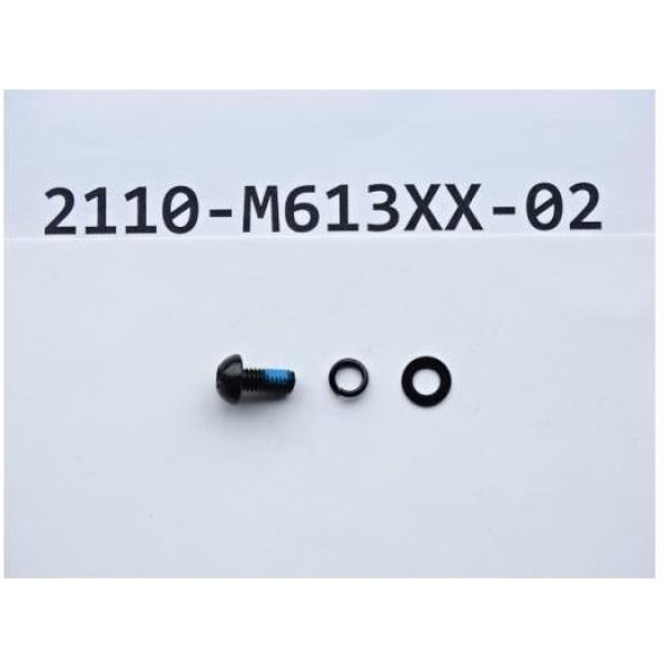 Giant - E Yamaha Motorbolt